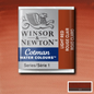 Winsor & Newton Cotman Watercolour Half Pan Paints