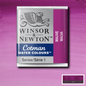 Winsor & Newton Cotman Watercolour Half Pan Paints