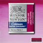 Winsor & Newton Cotman Watercolour Half Pan Paints