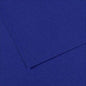 Canson Mi-Teintes 50x65cm 160gsm Paper Pack of 25 Sheets