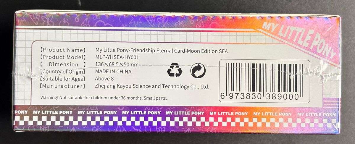 MY LITTLE PONY Moon Edition Series 1 BOX