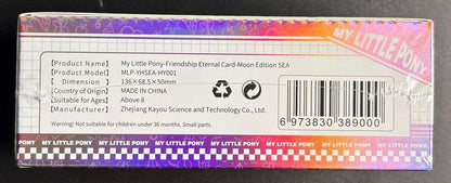 MY LITTLE PONY Moon Edition Series 1 BOX