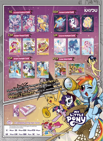 MY LITTLE PONY Moon Edition Series 1 BOX
