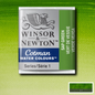 Winsor & Newton Cotman Watercolour Half Pan Paints